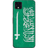 Saudi Arabia Flag Distressed Google Pixel 4 XL Skin